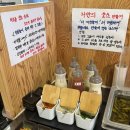 도쿄총각 | 성신여대 돈가스 맛집 [도쿄커틀릿] 솔직 후기, 성북구청 맛집