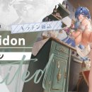 포세이돈PC 이미지