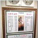 새들원