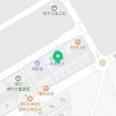 도토리 노래연습장 이미지