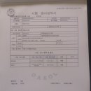 월학농장 이미지