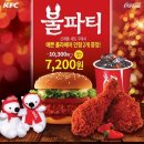 폴라베어 이미지