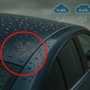 유성세차장 이미지