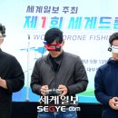 신성낚시