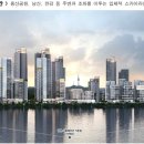신동아기획 네이버블로그