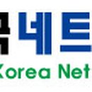 (주)한일화학공사 이미지