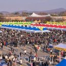 파주국제유치원 이미지