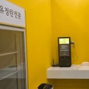 시우축산 이미지