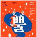 안대리농장 이미지