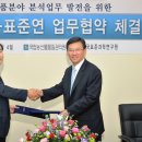 농산물품질관리원 이미지