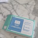 아이언소아청소년과의원 이미지