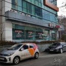 동수원병원 앞 이미지