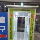 서재문화체육센터 이미지