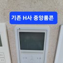 다숲 Daum카페