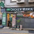 치킨매니아 만덕점 이미지