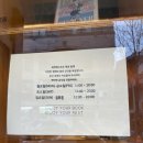 선영고시원 | 삼성동 코엑스 책 읽고 작업하기 좋은 북카페 북앤레스트