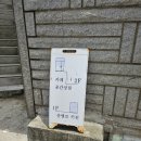 [수원 행궁동/카페] 분위기, 케이크 맛집 '공간상점 part.2' 내돈내산 후기