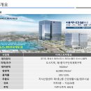 퍼스트산업(주) 이미지