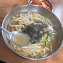 신기시장 | 인천 신기시장 칼국수 맛집 홍두깨 칼국수 방문후기(위치,가격,메뉴)