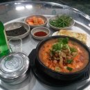 가야포차 이미지