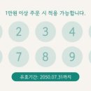 파일마케팅