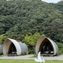 아이파트 111동 앞 | 양평 글램핑 아이랑 가기 좋은 디파트글램핑장 온수풀 계곡까지