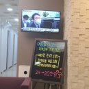 - 망원동 이가인의원 후기, 망원역 2번출구 1분거리 가까움