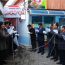 영동식육점 네이버블로그