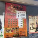 미니스톱 가양점 이미지