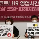 열린공간호프 이미지