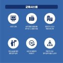 (주)인피플컴퍼니