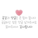 어사또양념갈비 이미지