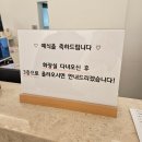 빈헤어비즈대구점 | 대구 워킹 결혼준비 | 경산 로터스101 본식 후기_ 보네르웨딩, 바르베라테일러, 윤이난다, 멜팅필름...