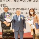 (주)반찬단지 - 2788 | (주)반찬단지