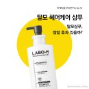 뷰티연구소 이미지