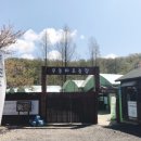 우농주 네이버블로그