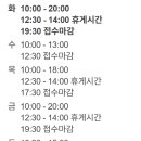 루시아의원 티스토리