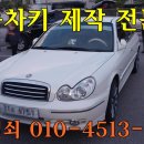 공항열쇠 이미지