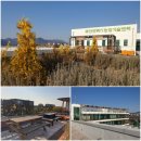 농업기술센터 유용미생물배양장 | 부산광역시농업기술센터 방문기