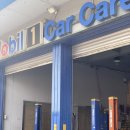 보광자동차정비 이미지