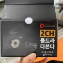 금곡상사