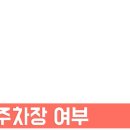고북칼국수