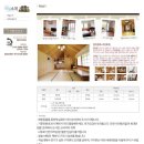 카올린펜션 이미지