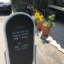 금요일의아침조금 이미지