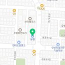 연지찜질방매점 이미지