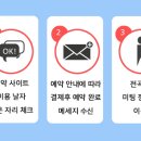 (주)투어버킷 이미지