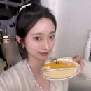토마토헤어메종 | “ 원잇투메종탄방 ” 다녀왔어요🍀 꿈돌이산도, 밤티말빵 있는 대전 카페 추천✨평일 방문 후기❤️