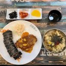 고운손김밥 이미지