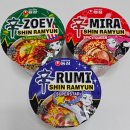 슈퍼스타짐 | CU신상 농심 케데헌 신라면컵 3종(슈퍼스타, 햄버거, 스파이시 퀸) 맛 후기 , 내돈내산
