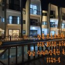 거제한화펜션 네이버블로그